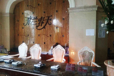 二度爛尾?永實薔薇國際疑似停工,開發(fā)商回應(yīng)業(yè)主投訴