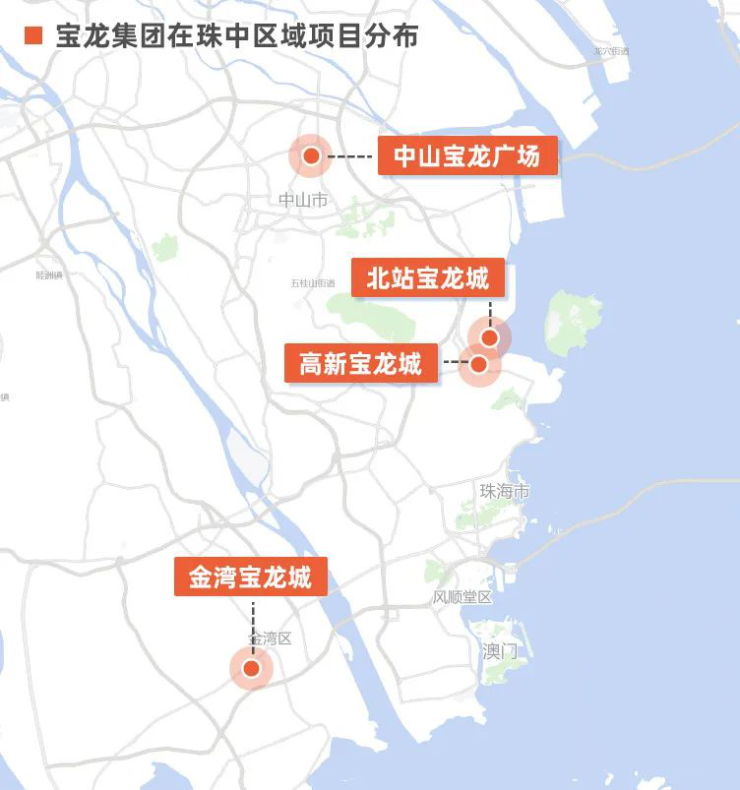 刚刚北站宝龙城正式奠基珠海迎来首个tod综合体