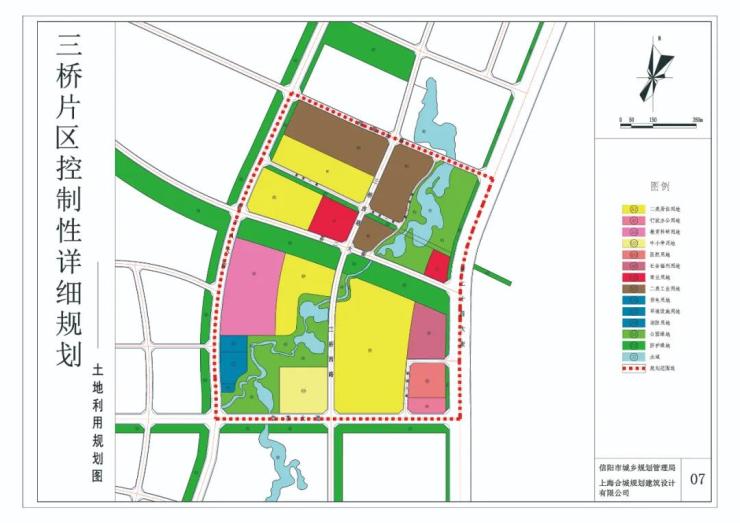 最新最全信阳市各新城区规划图汇总建议收藏