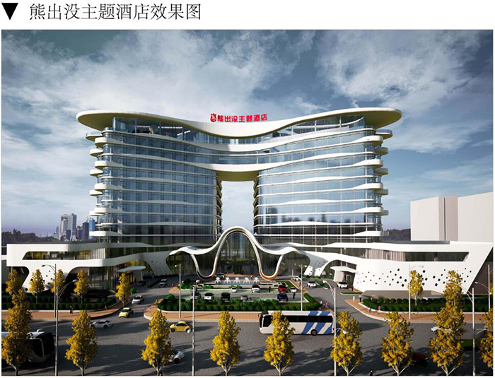 2,动漫创意,创客基地:依托华强方特产业资源及行业优势,培育并吸引