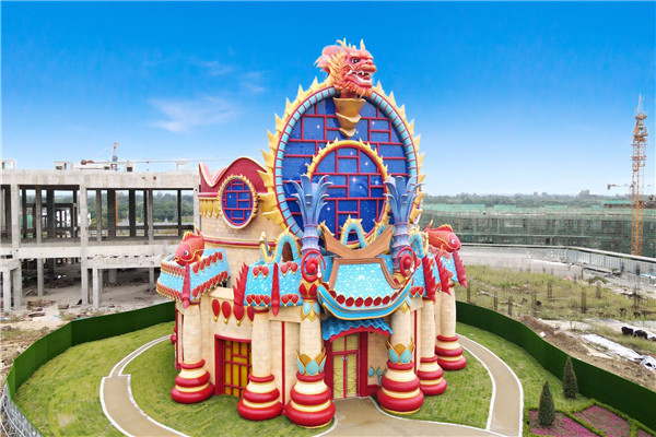 规划打造全球规模超大的童话神话乐园——恒大童世界,六国风情温泉