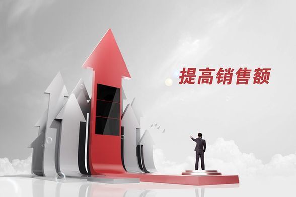 搭载新零售工具,家居商场迎战“6·18”