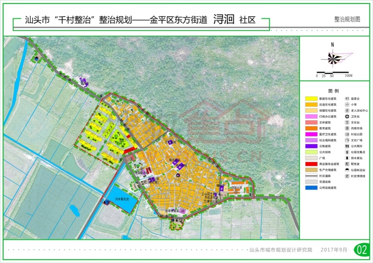 金平34个社区及2个村庄整治规划公示(规划图)