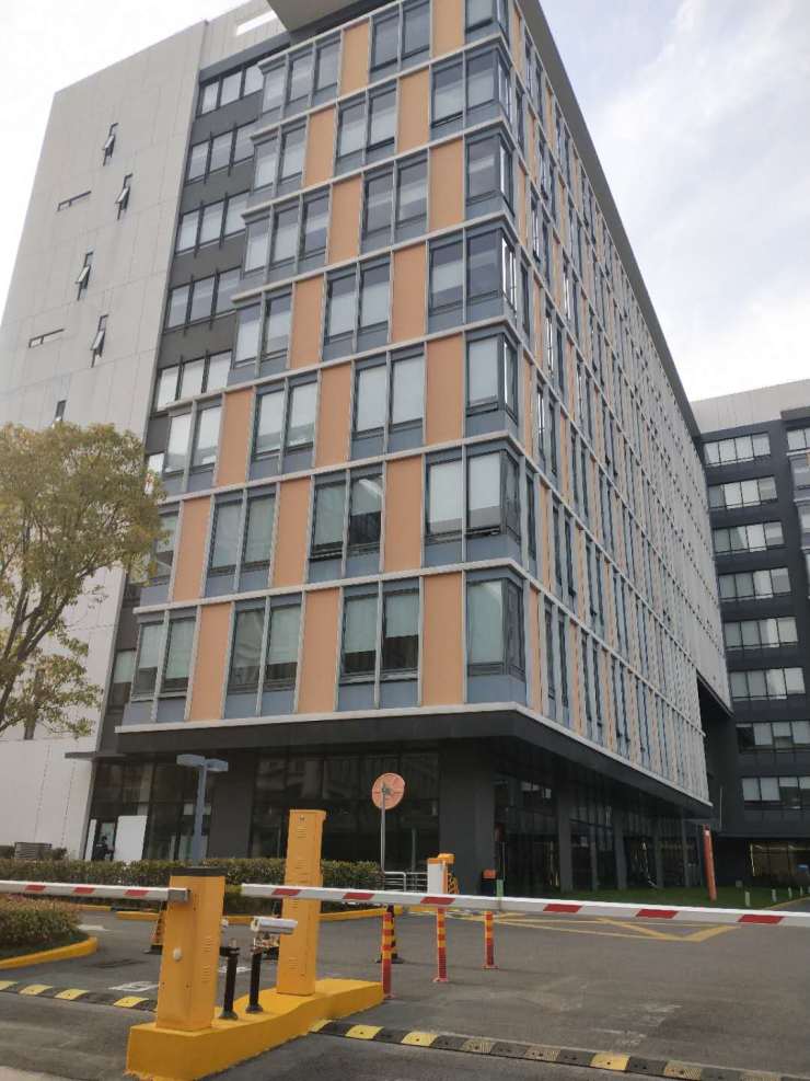 专属你的移动办公张江科海大楼创享梦空间梦想从这里腾飞