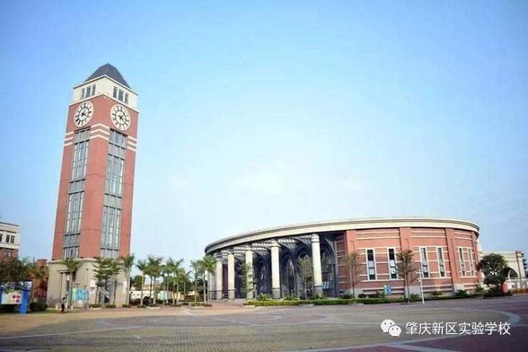 北京师范大学(珠海)肇庆附属学校,是肇庆市委,市政府,肇庆新区合力
