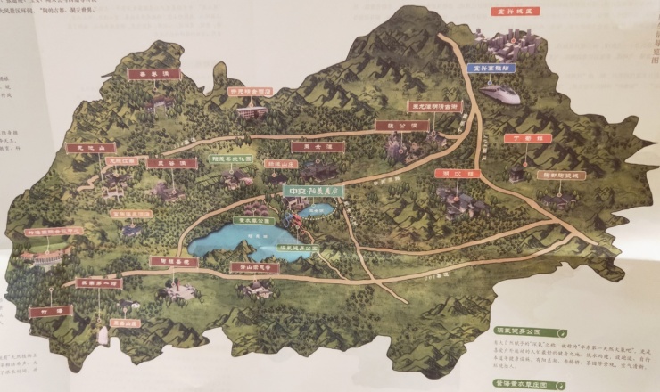 无锡宜兴中交阳羡美庐开发商介绍楼盘简介