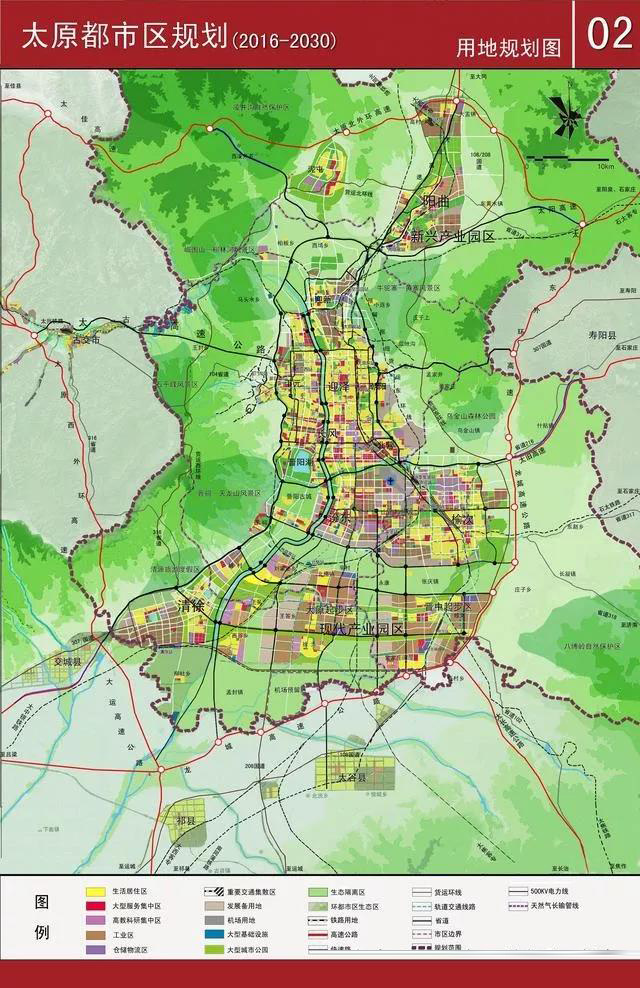 太原城市人口_太原城市图片