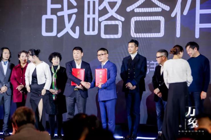 陕西南洋迪克家居董事长周小利与西安青年设计师俱乐部秘书长王雪峰