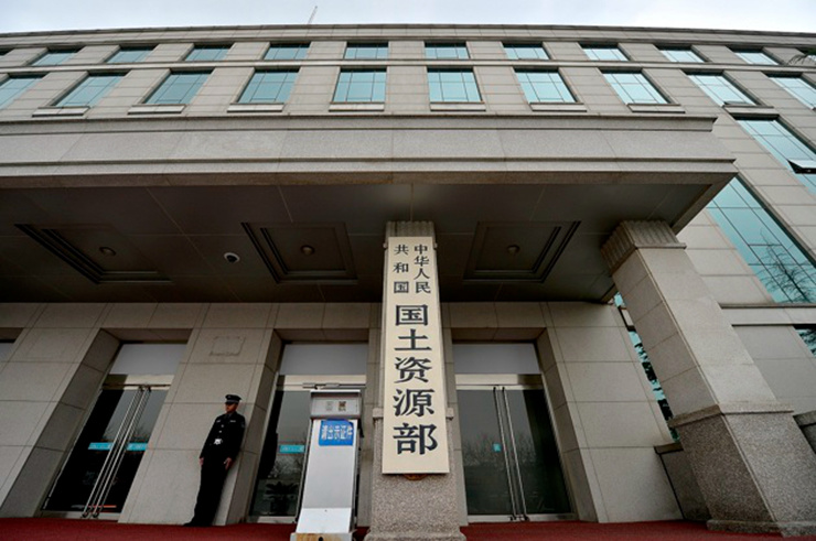 国土资源部公布不动产登记资料查询暂行办法