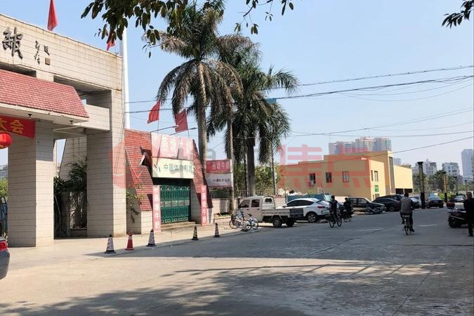 普宁市兰花广场地下一至二层住所将进行拍卖 起拍价达1.8亿元