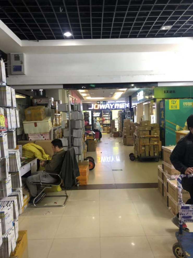 通讯新天地 现房商铺 即买即收益 70年产权-郑州搜狐焦点