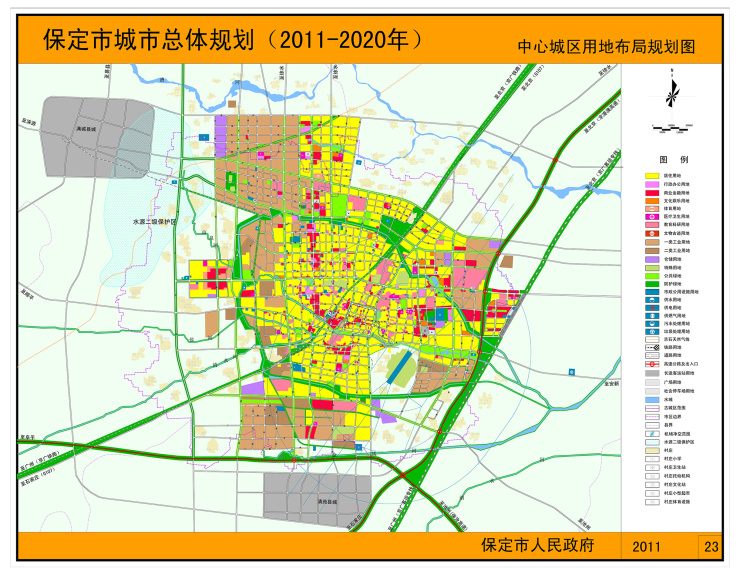 保定城市总体规划(2011-2020)中心城区用地布局规划图-保定手机搜狐