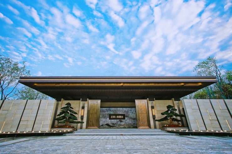 正荣·紫阙台|一座接驳世界居住理念的公园不动产