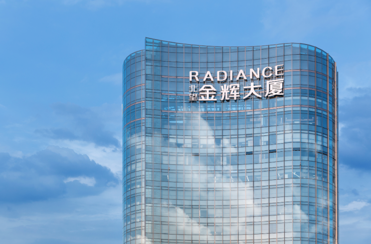 金辉集团蝉联中国房企最佳雇主获评房企人力资本价值30强