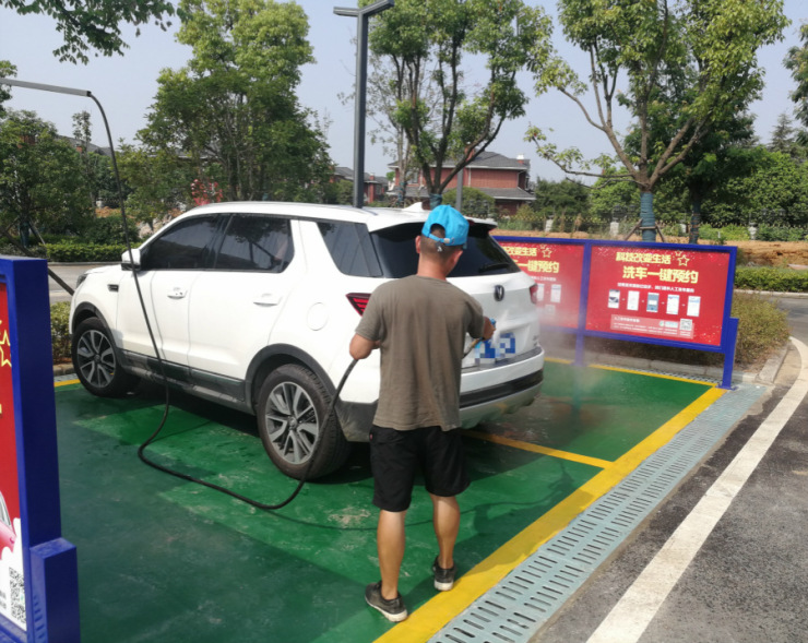融创物业引入智能共享洗车平台 推动产业园区智能服务升级-武汉搜狐焦