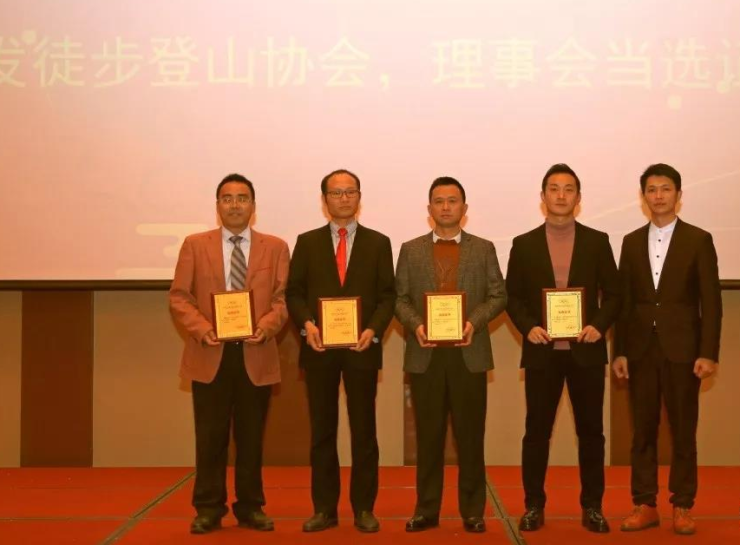 善美之城61魅力武江2019年韶关市武江区体育总会迎新春