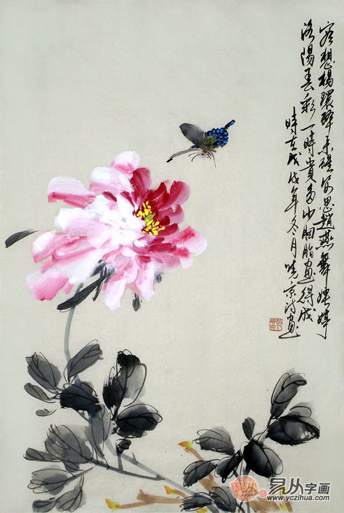 当代花鸟画家郑晓京的写意牡丹画欣赏