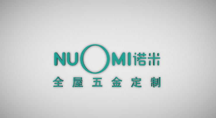 诺米追求完美生活只因对梦想的执着