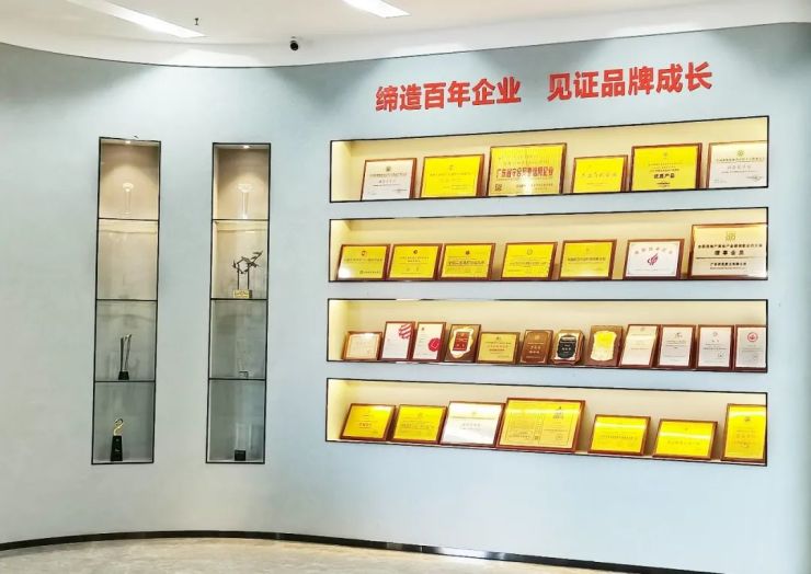 邦克招商步伐全面提速多家门店争先开业