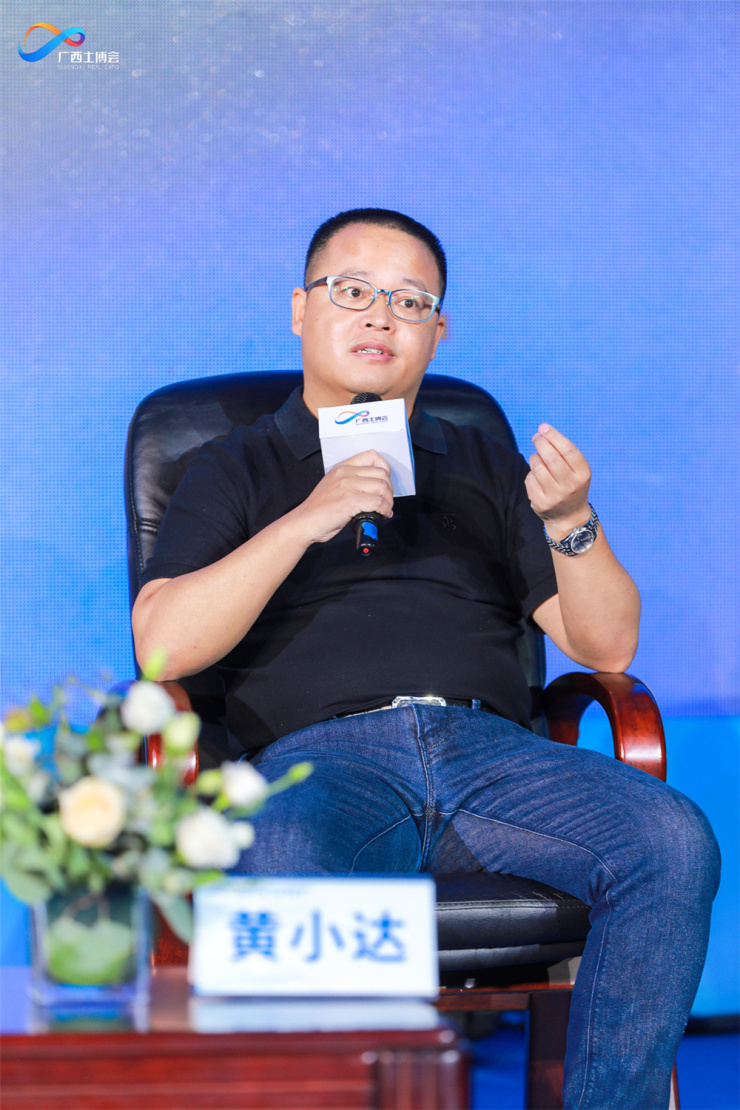 阳光城集团广西区域总裁黄小达:广西的投资机遇主要表现在以下三方面
