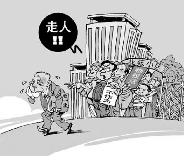 震惊!豪宅多年未住,却莫名成为电视剧拍摄地?