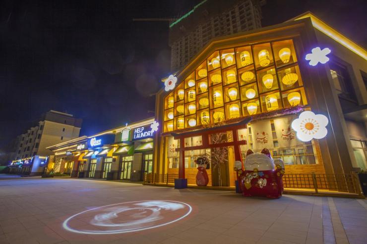 搜狐焦点|沈北吾悦广场真挚的新春祝福-沈阳搜狐焦点