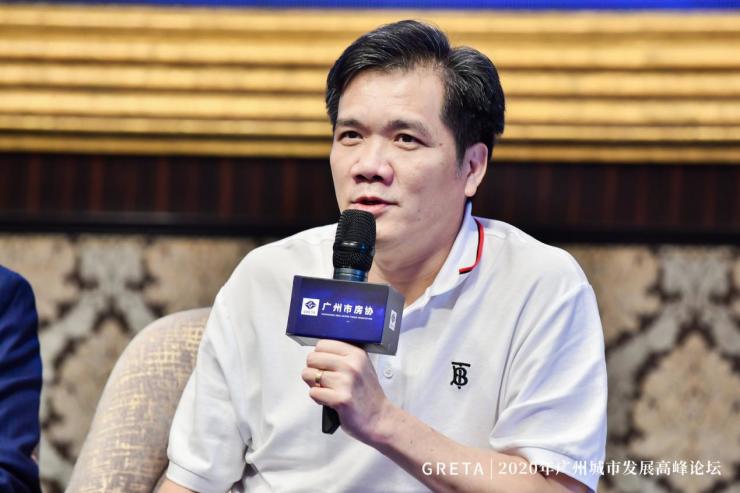 活力广州·湾区之心丨2020年广州城市发展高峰论坛成功举办