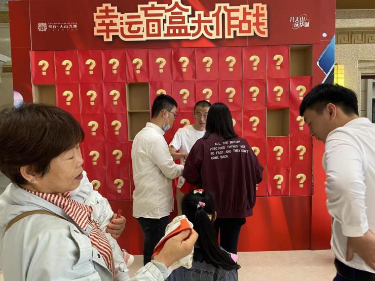 盲盒墙抽「盲盒」当然成为追捧的时尚细数当下潮流生活style神秘盲盒