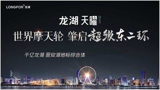 点击查看大图 点击查看大图