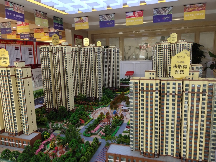 12050元㎡的雅都园怎么样这篇评测告诉你