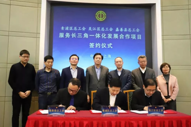 为美好而来|全球创新城市 宜游魅力水乡-上海搜