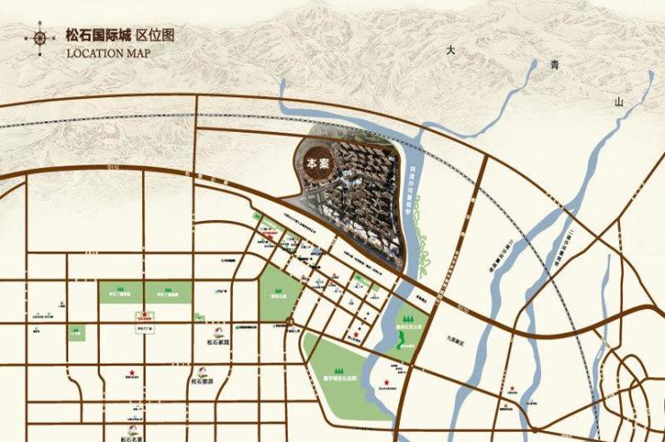 松石国际城坐拥青山绿水,尊享都市繁华,体验异域风情,领袖新都风采