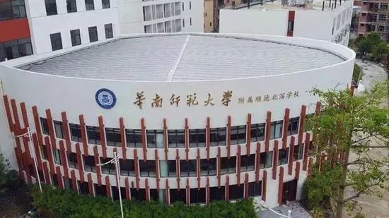 华附北滘学校携手青少宫顺德未来城教育配套新升级