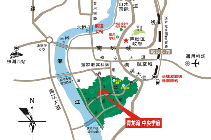 株洲城南枫溪生态新城居住新风尚青龙湾中央学府未来可期