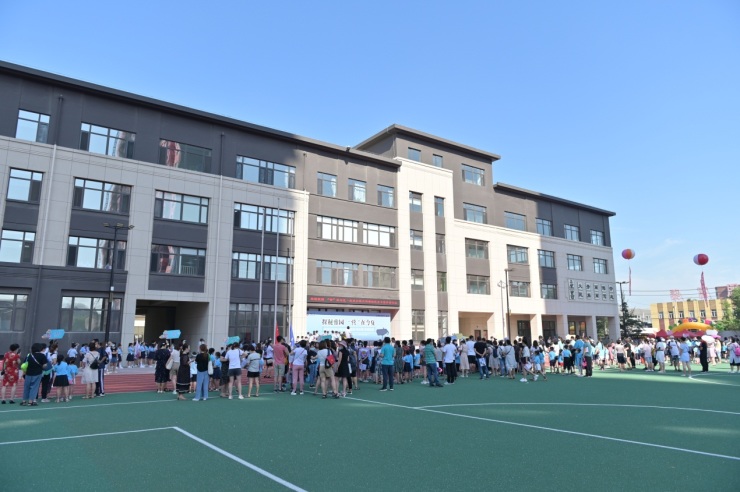 富禹盛京学府自建应昌小学大明湖校区探秘雅园营在今夏