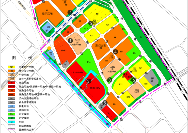 无锡市自然资源和规划局网站公示而从2020年华侨城公布的年报上,清晰