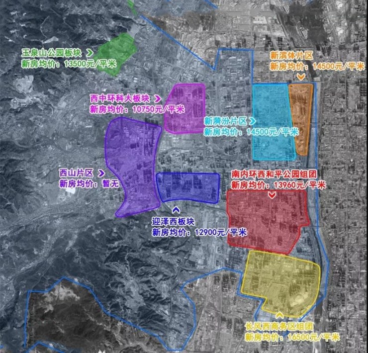 太原買房族必看六城區9月房價地圖新鮮出爐
