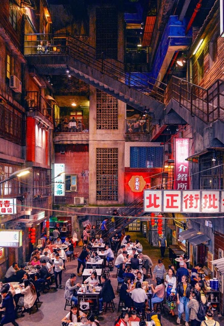 金辉控股为你在市井气的长沙找到一个家