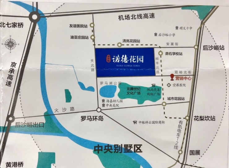博裕雅苑27日摇号总价200万选对87平2居攻略抢先看