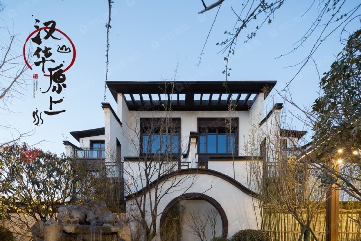 渭南房价机密情报 关于汉华·原上