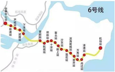 福州市2018年人口_大数据 福州2018年常住人口774万,增加8万(2)