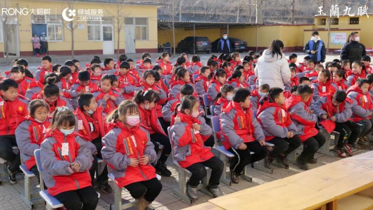 大榕树地产|爱心公益行 点亮儿童未来 让生活益起美好
