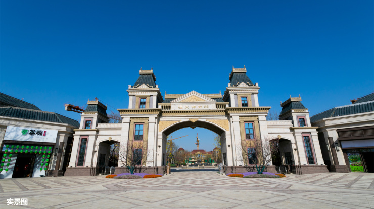 【沈阳恒大御湖郡】优居新市府旁,悦享品质人生