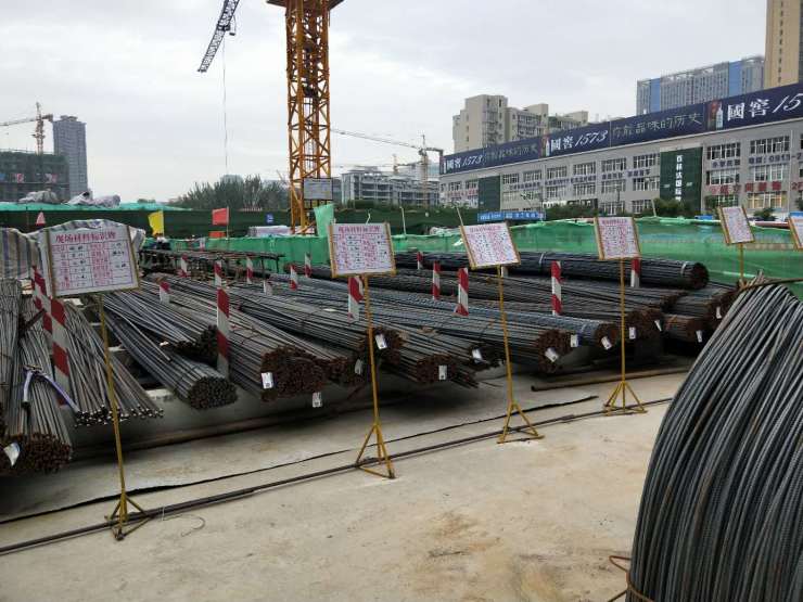 精工品质对话渭南豪庭佳苑二期工地展示邀您见证家的成长