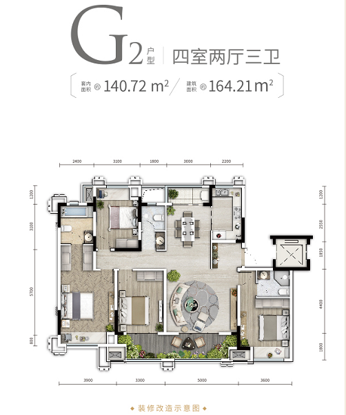 洺悦城公园大平墅以阔绰横厅,承载三代同堂甜蜜幸福时