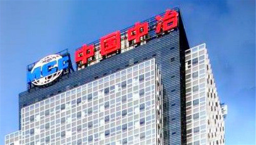 重磅丨秦皇岛某地产项目荣获国家房地产业最高奖项广厦奖