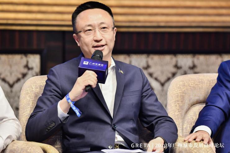 活力广州·湾区之心丨2020年广州城市发展高峰论坛成功举办