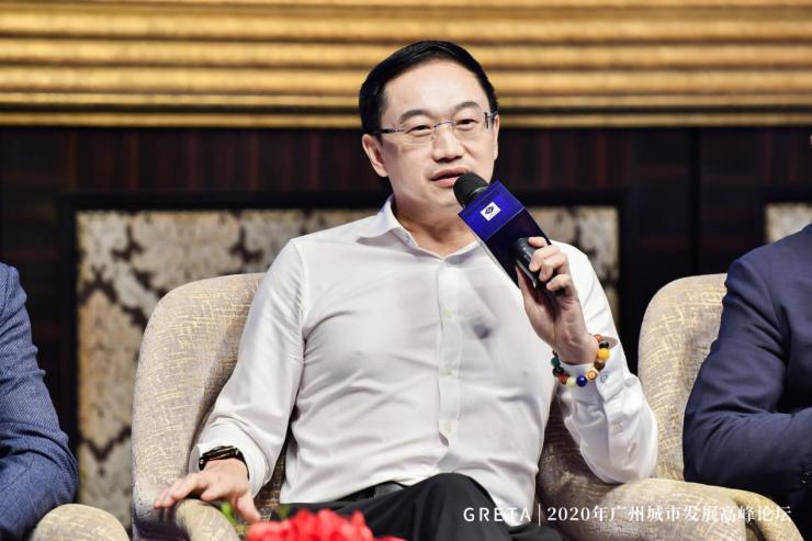 活力广州·湾区之心丨2020年广州城市发展高峰论坛成功举办