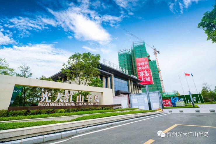 光大江山半岛丨一大波高颜值美照来袭贺州人看完都激动了