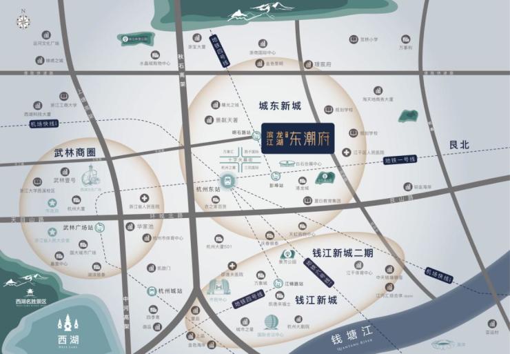 傲视群雄， 潮领城东，龙湖首开在即